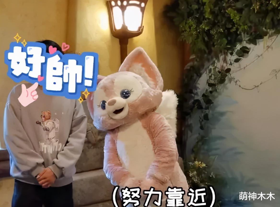 贝儿|玲娜贝儿光速翻车!因对男女游客态度差别大,被网友怒斥太下头了