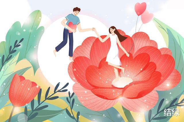 结绿|在婚姻里，男人不要在这个方面吝啬，婚姻就会幸福很多