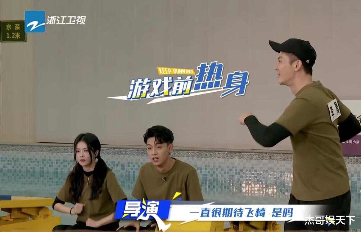 潜伏者|白鹿和秦霄贤的互坑太好笑，但整期节目结束后观众有点笑不出来了