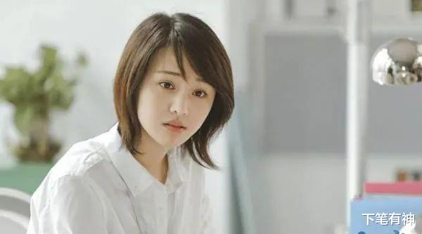 下笔有神 日均薪酬208万元，戳到了普通人的痛点，网友呼吁整治