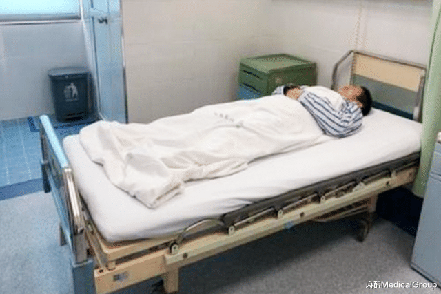 |虞美人?去枕平卧何时了