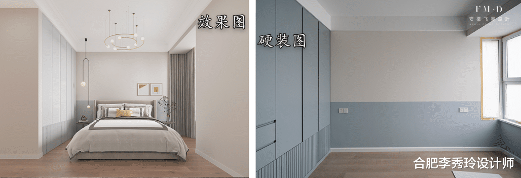 刚需85㎡装出三室两厅，“毛坯房”变身白富美，已经着急入住了