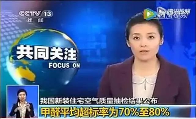 别再傻乎乎的光买绿萝了，真正除甲醛的盆栽，最好只买这8种！