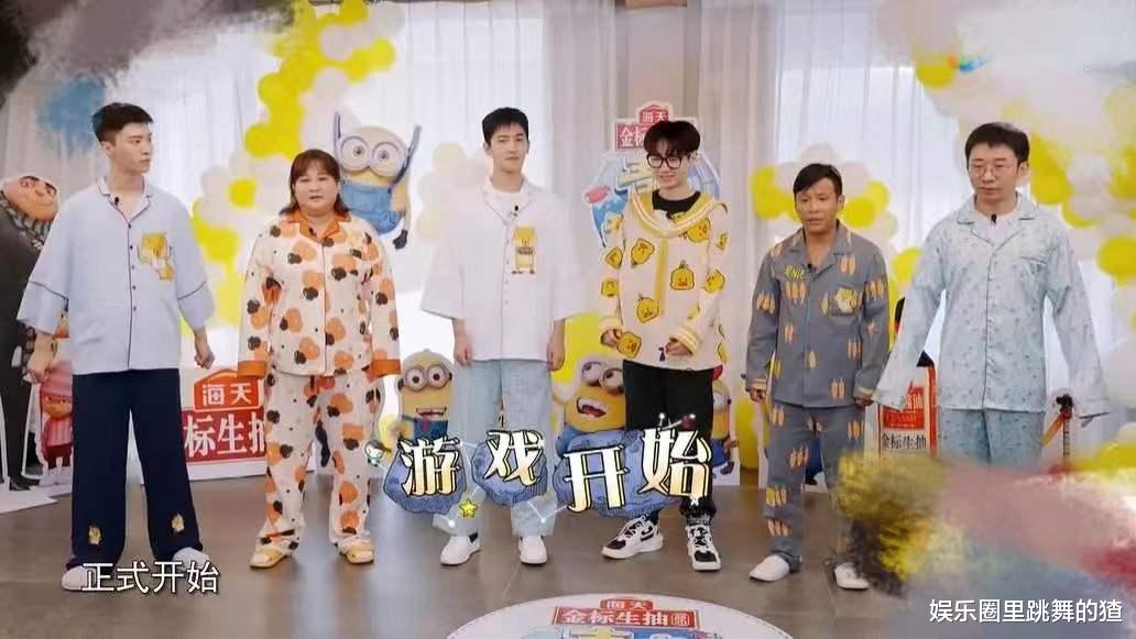 青春环游记第三季|《青春环游记3》评分跌至4.8分，网友：拍得很好，下次不准拍了