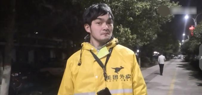 脑瘫外卖小哥许龙庆:自力更生拒援手,奔波辛劳不忘孝心