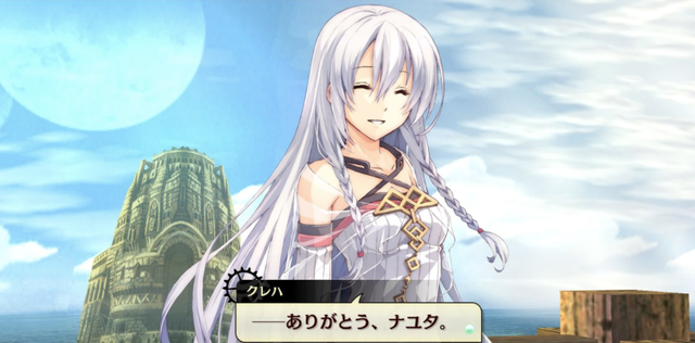 角色扮演|少年与神秘少女相遇后,踏上冒险旅程,共同为守护世界而战