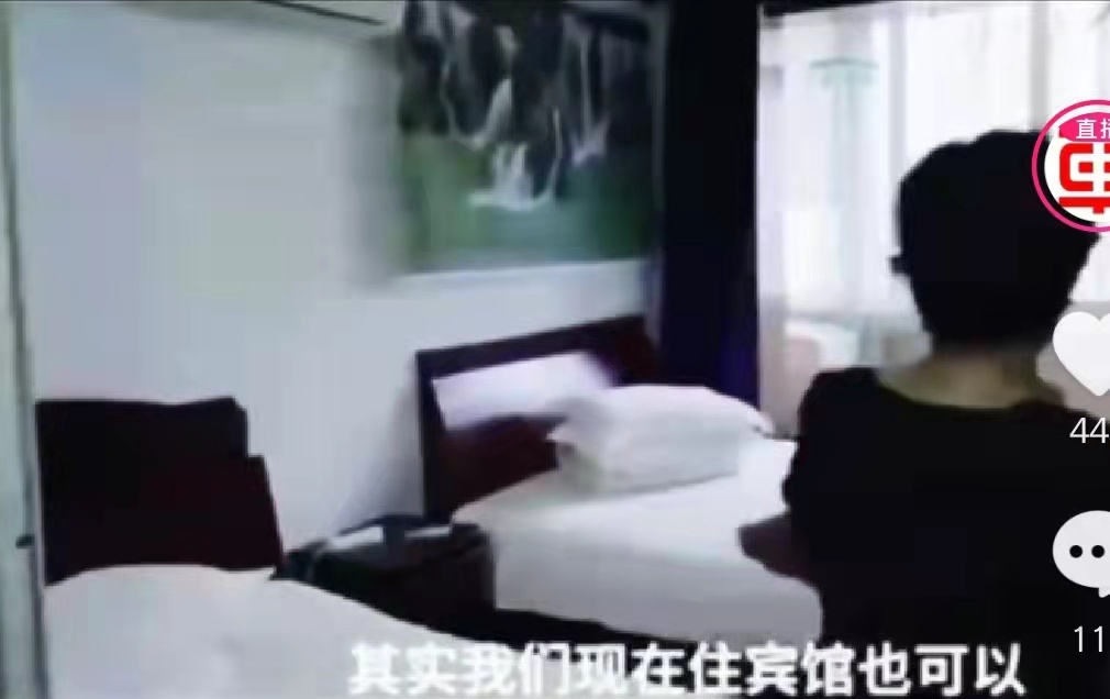 李昕言温度空间 杜新枝去年在上海租房，一个月1室1厅6800元，原本想住宾馆