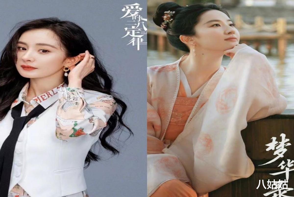 小龙女|2004年，神雕侠侣选角100天，周迅辞演小龙女：我的自尊已被践踏