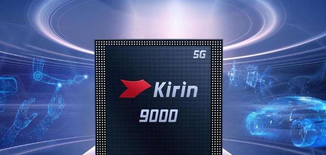 CES|“花粉”暗自庆幸，华为5G旗舰现货开卖，麒麟+5G+鸿蒙一个不少