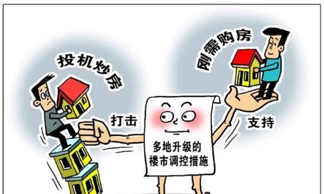 宁波|房地产市场低迷，现在买房是时候吗？哪些地方的房产值得入手？