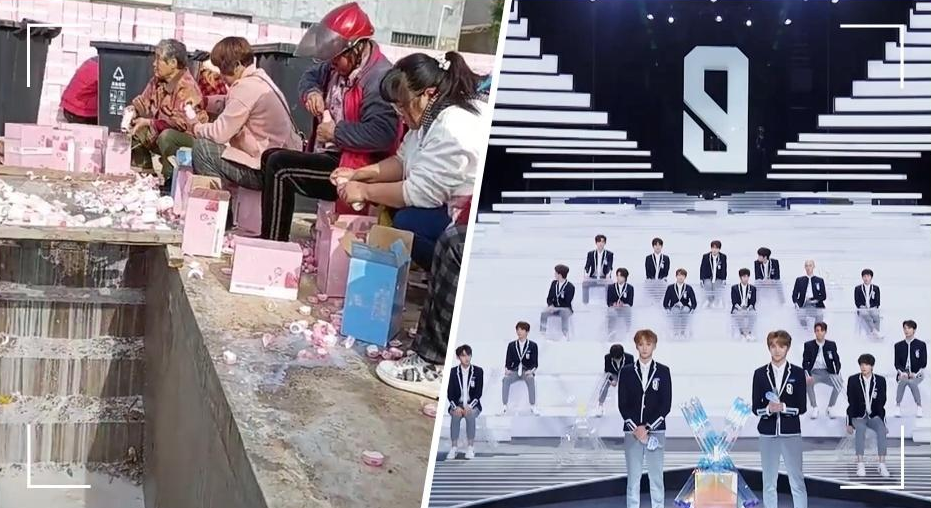 沫沫旳静好岁月 几名大妈倒牛奶，为何导致青春有你3被暂停录制？原因揭秘