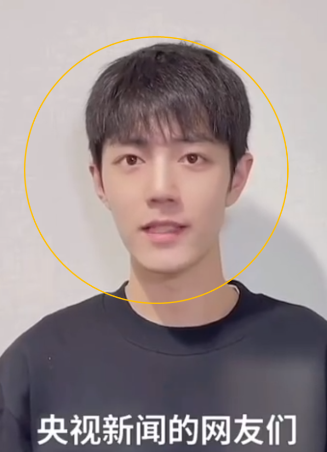 肖战|肖战被央视点名，压力过大脱发，勉强微笑不忍心看他的脸