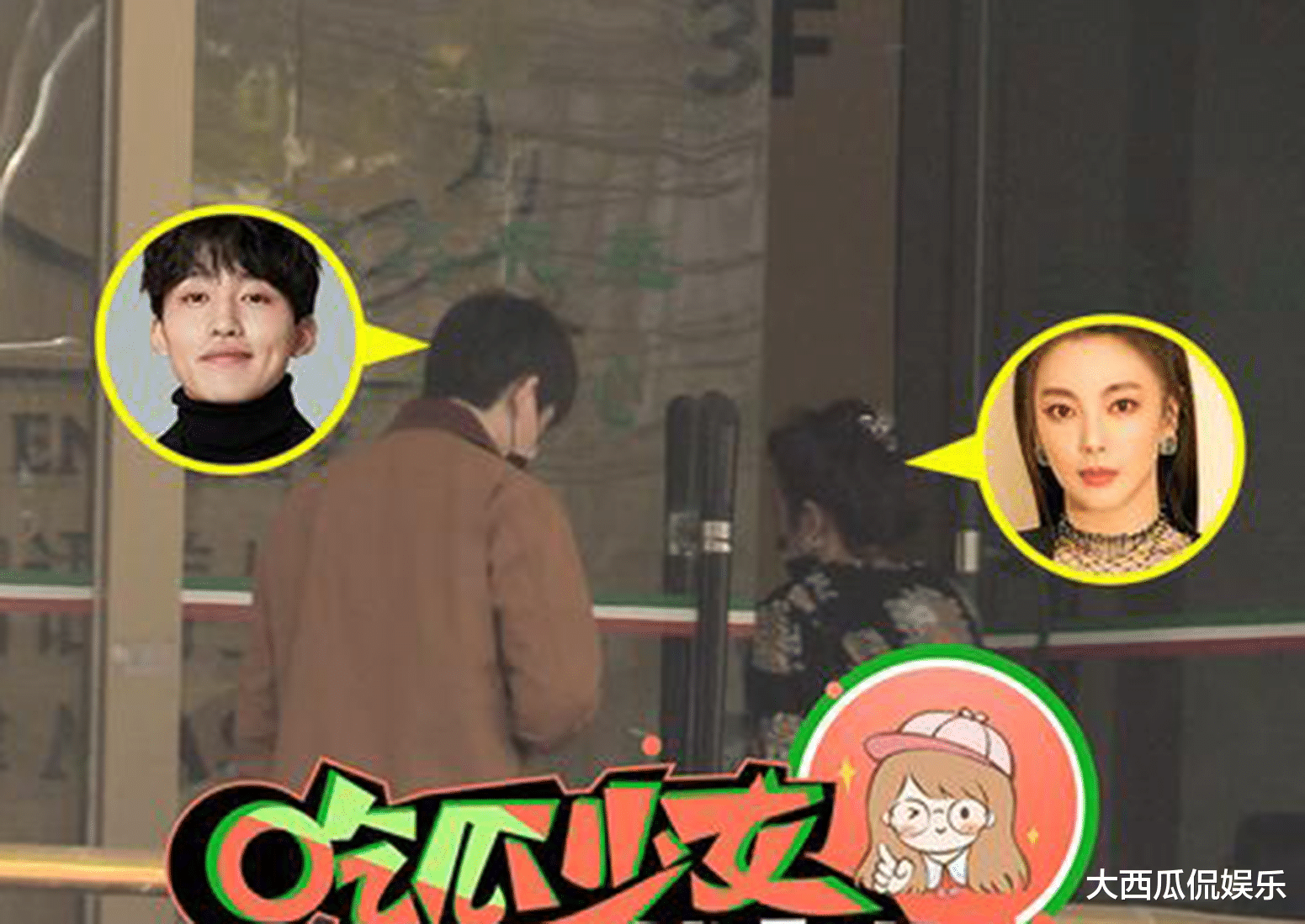 卡戴珊|张雨绮当街搂抱小十岁男子，一同进入婚纱店，第四任恋人出现了？