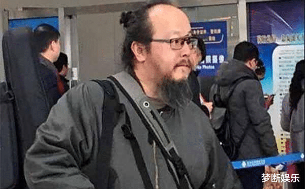 窦唯|为给女儿准备嫁妆，窦唯卖掉自己的四合院，回家与父母同住