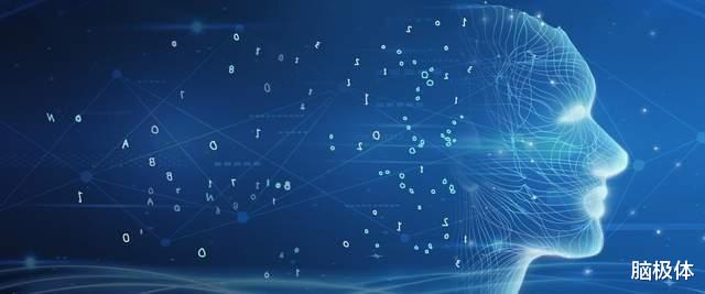 中科曙光|智能照耀中国：算力生态的“和合共生”