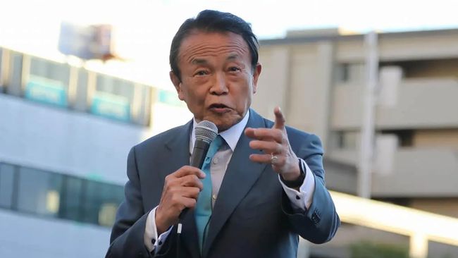 麻生太郎|仅仅上台23天，日本首相公开道歉，迅速引发舆论轰动