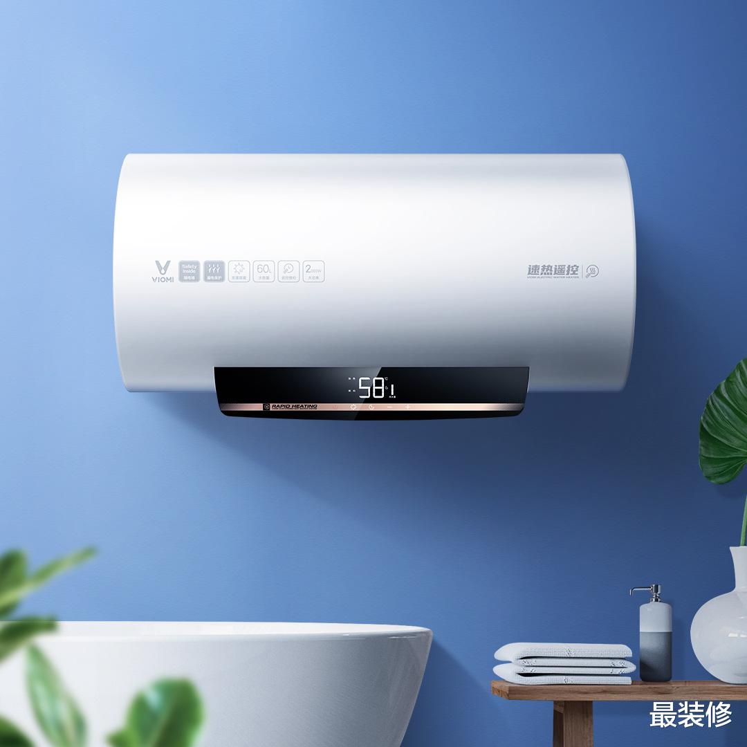 你家的电热水器多久没洗了？学会维修方法，自己就能清理干净