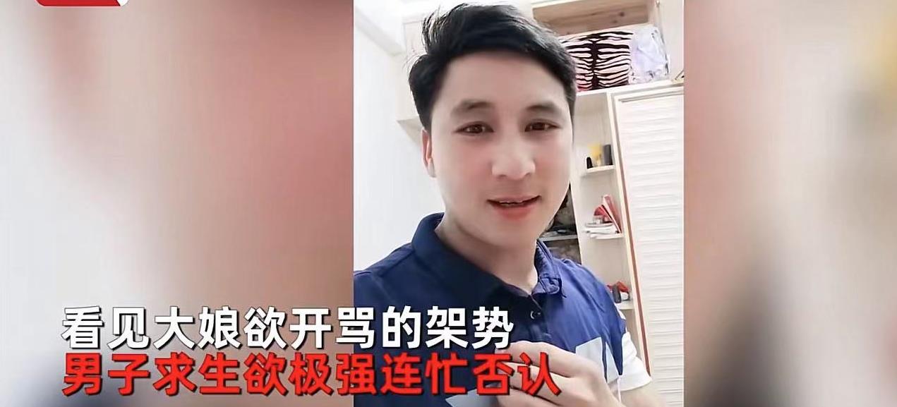 哲学筱筱|林生斌躲在乡下？和老婆买菜被大妈拦住，一番解释网友笑喷