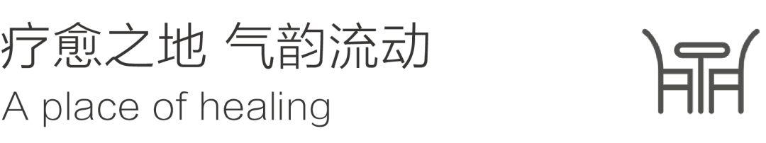 荐设|梁曦文新作 ：前海人寿总医院珠江新城门诊部，岭南元素+人文关怀