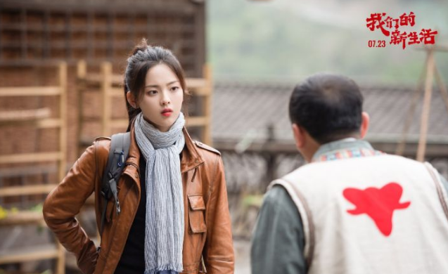 杨超越|杨超越在《我们的新生活》表现可圈可点,演技慢慢打磨,未来可期