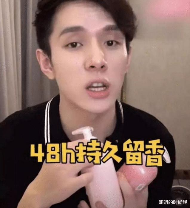 金针菇|洗发水并非越贵越好！这4款口碑不错的洗发水，控油又养发