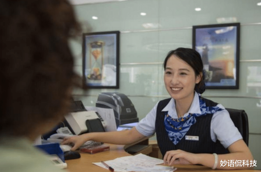 信用卡 银行为何天天追着你办信用卡，有这几点原因，看完之后恍然大悟