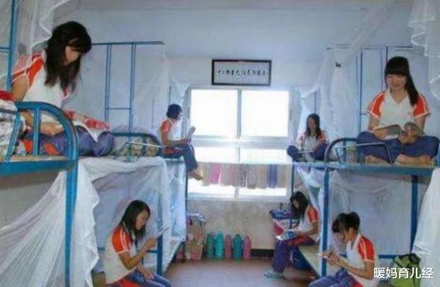 暖妈育儿经|男生宿舍和女生宿舍有区别?一个和谐一个宫斗,差距不是一点点