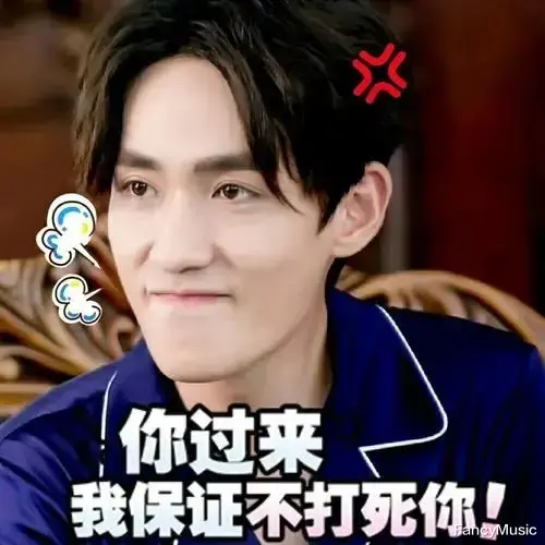 易烊千玺|唱跳演戏都不行，人气却高得可以，盘点靠综艺撑场面的明星