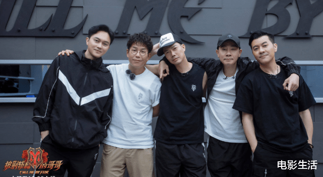 披荆斩棘的哥哥|“大湾区的哥哥”引爆《披荆斩棘的哥哥》的话题！走到哪都是焦点