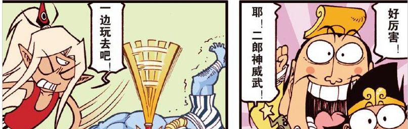 灯神|上古灯神自视甚高，自以为天下无敌，结果在二郎神面前不堪一击！