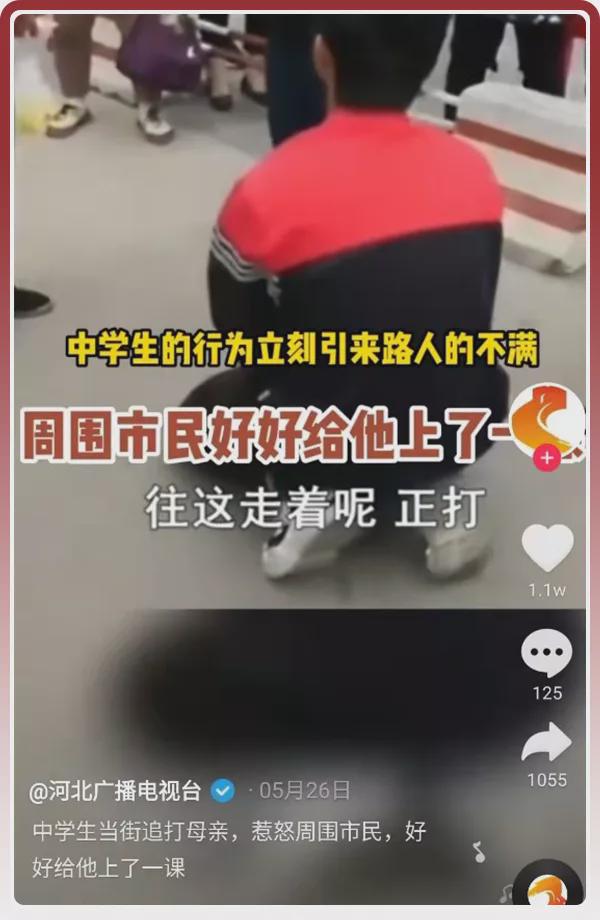 旺旺屋 51岁北大父亲和留学生女儿的不堪言论，暴露了一个家庭最大的悲哀