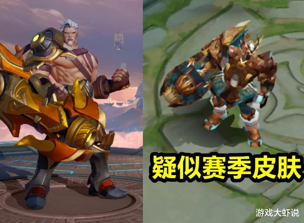 貂蝉|3000钻石别乱花，甄姬让人眼红，貂蝉新皮美出天际