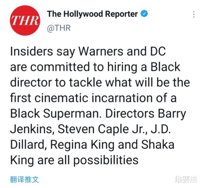 华纳|华纳这是多恨超人，80周年诅咒超人去死，演员生日表示要把他换成黑人？