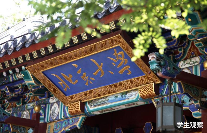 |“国产”科学家黄芊芊：拒绝美国高校邀请，助力华为解决芯片难题