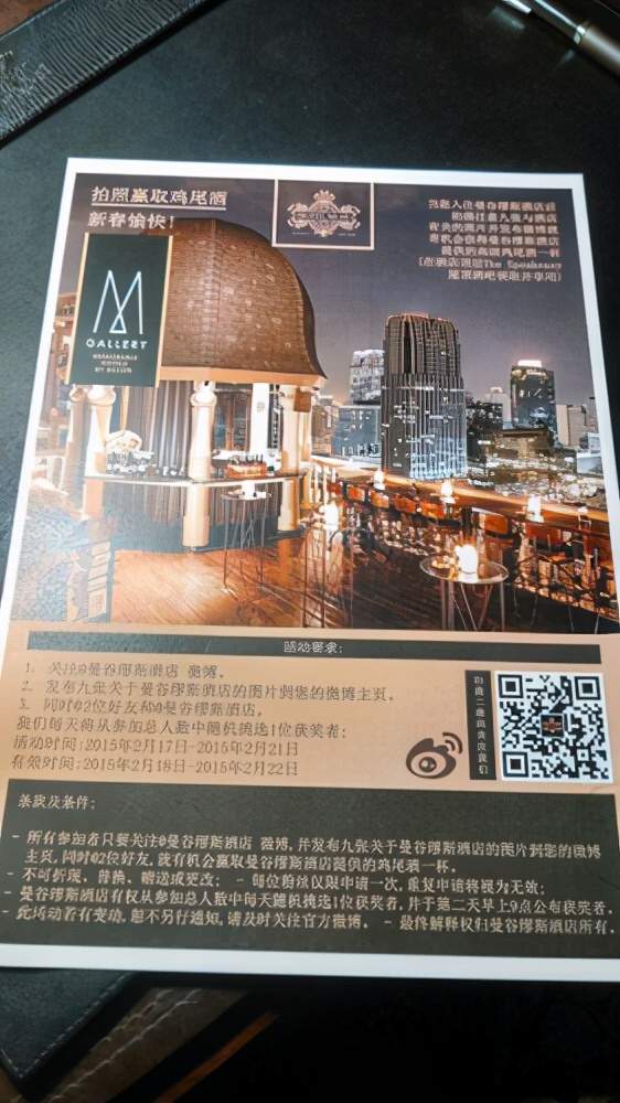 观音大士|经历了报团游惨痛体验后,下定决心,再去泰国一定要自由行