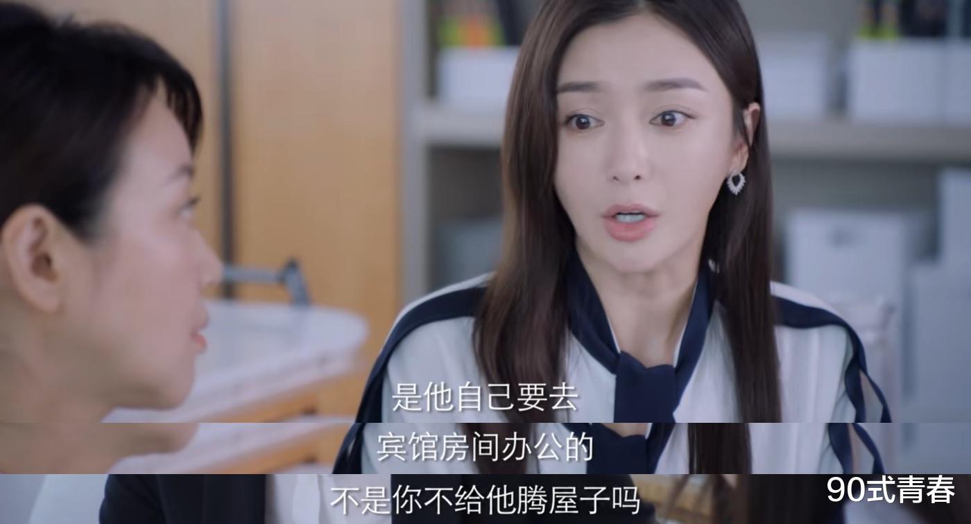林满江|“非科班”出身却抢尽风头，这4名演员凭实力上演“突围”