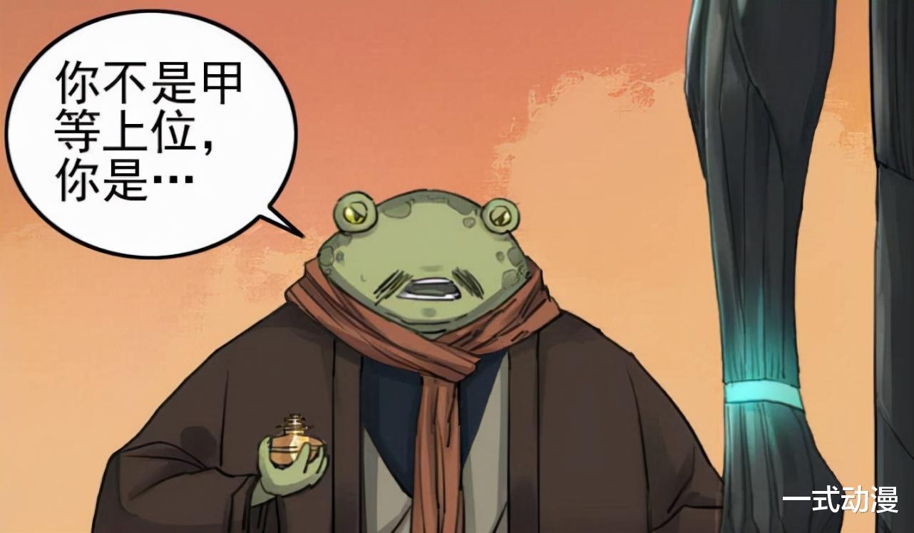 万圣节|传武78：陈兴为破解敌人招式，自残戳聋耳朵！