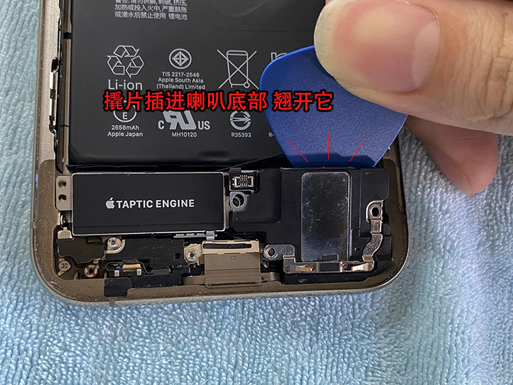 iphone xs|iphone XS换大容量电池，学会这招自己动手，详细教程