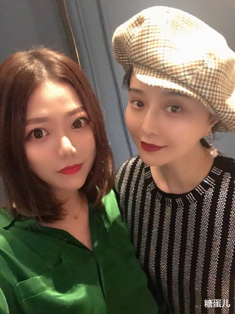 范冰冰|范冰冰在贵妇群里不起眼，合影只能站边上 ，身份地位一落千丈！