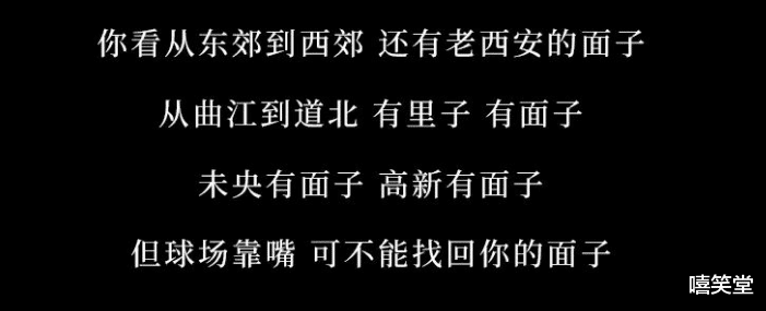 派克特|说唱圈爆发各种Diss和丑闻！但派克特依然在这里坚守