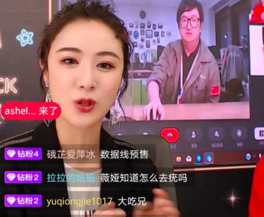 薇娅|和薇娅合作直播结束后，热干面老板“浑身颤抖”，网友：太高兴了！