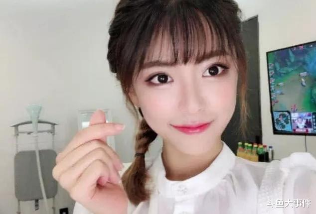 老照片|周淑怡欲招聘骆歆为直播间直播员，自爆商务价格，水友大吃一惊！