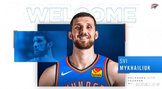 火箭队|官宣!1换2交易正式达成,火箭倒数第一,杜兰特伤情更新