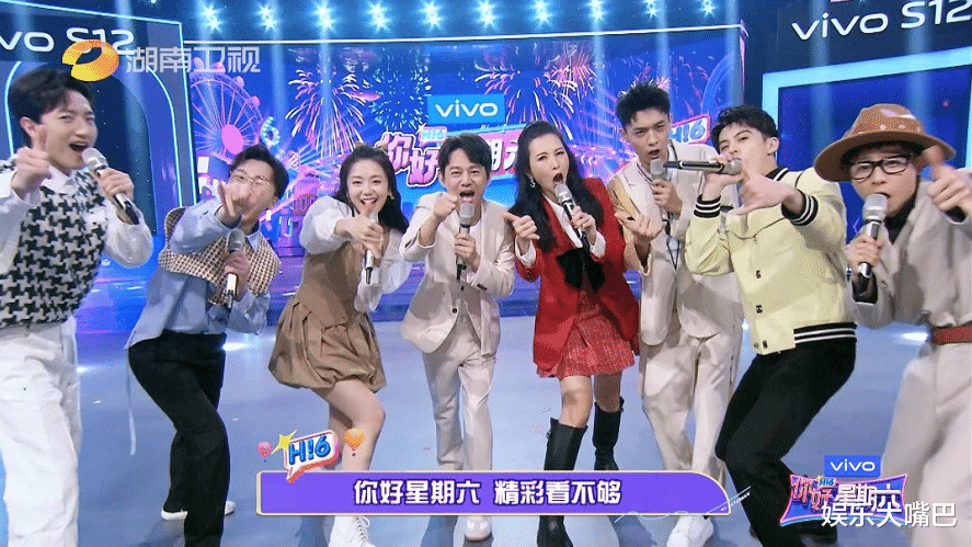 李荣浩|《你好星期六》将迎来“新常驻”？得知可能是她俩时粉丝激动不已