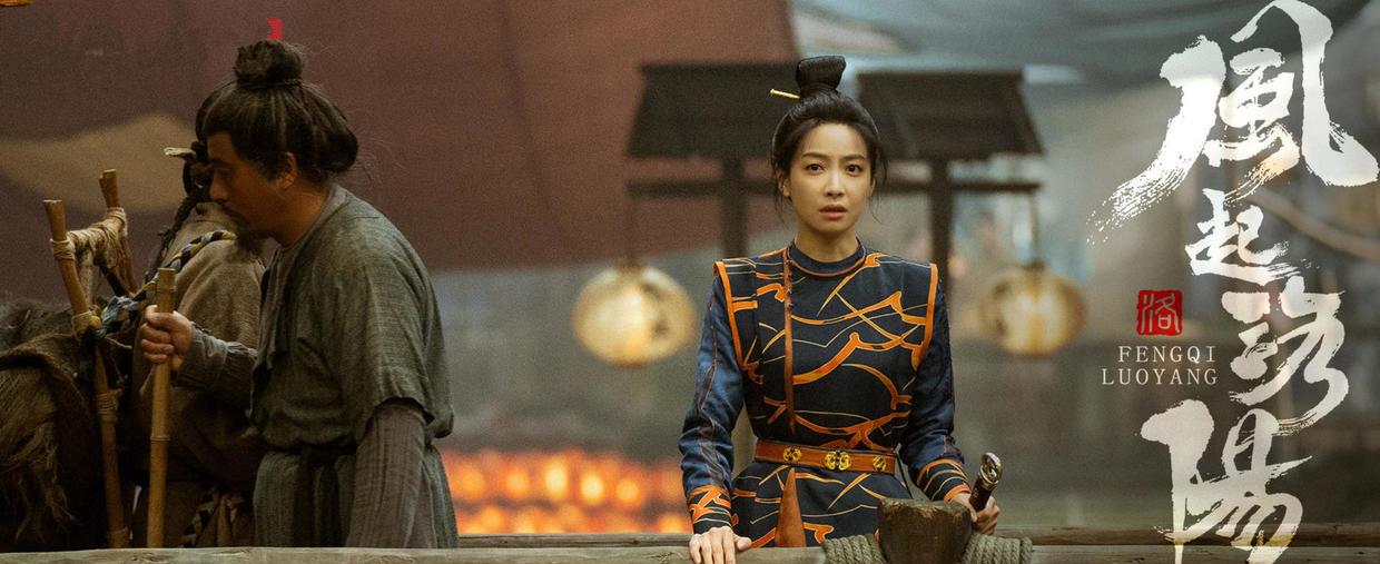 高秉烛|高秉烛最信任的三个人，一个背叛，一个身份特殊，一个是真爱