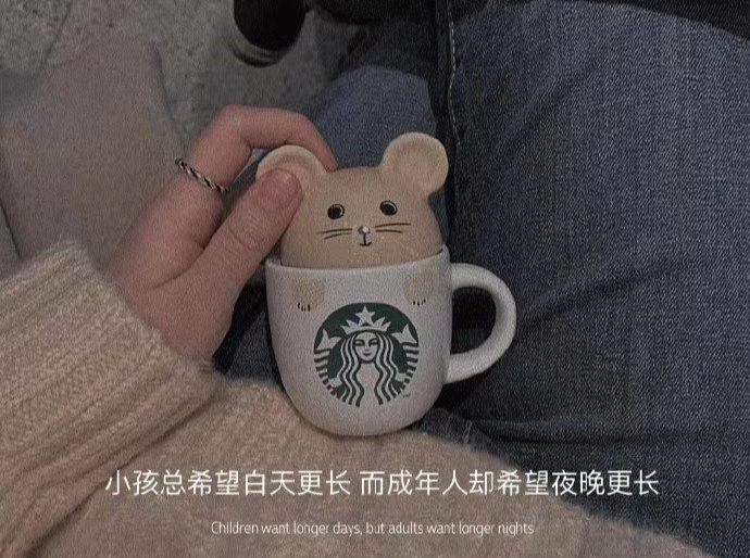 健康常识|很酸的文案|失眠的星星数着还没睡的人