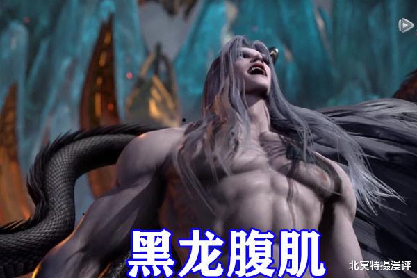 武庚纪|武庚纪：阿狗暗狱屠龙，神眼封印结晶山，将黑龙力量削弱