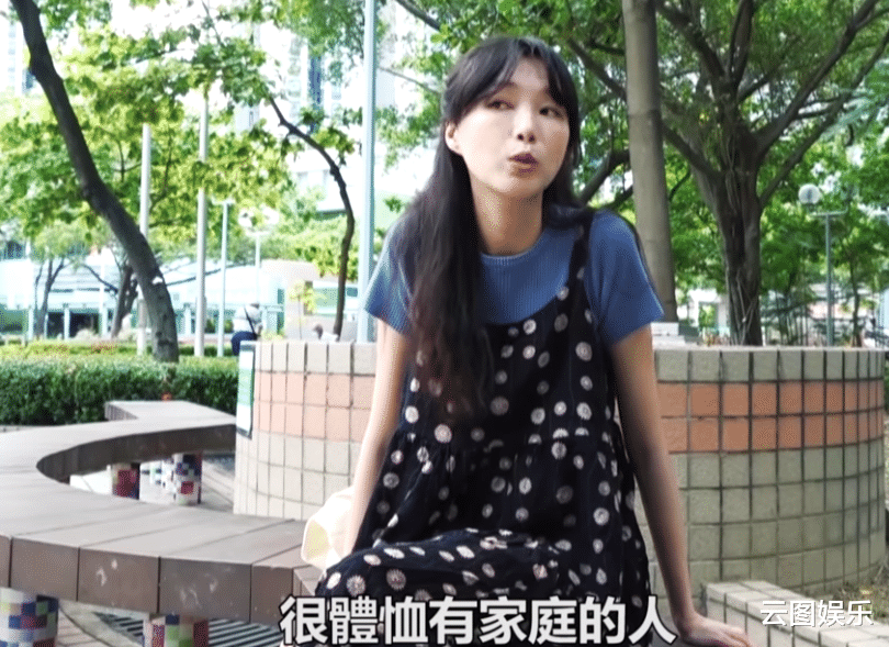 赵颂茹|39岁女星自曝已转行卖猪肉！离婚后独自抚养俩娃，不介意做苦力