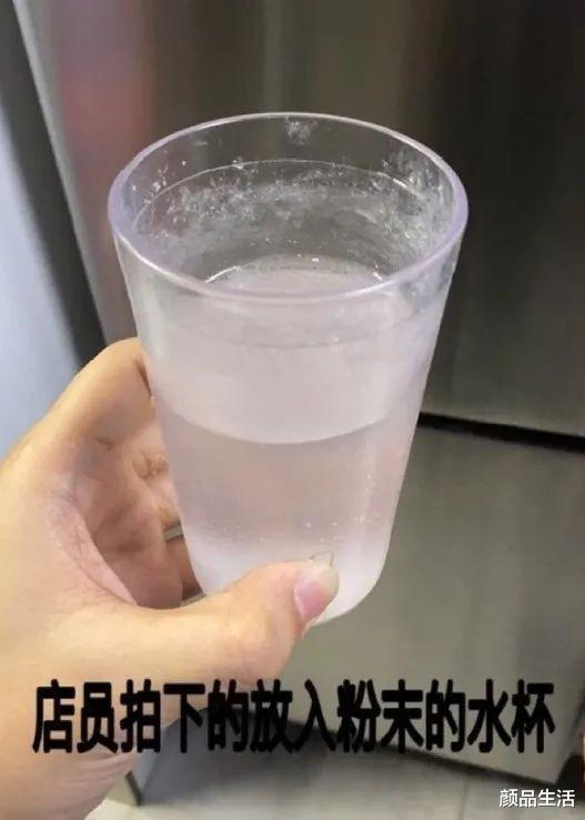 颜品生活 盖杯子、捂胸口、后按电梯，女孩子的自我保护，怎么就冒犯了你？