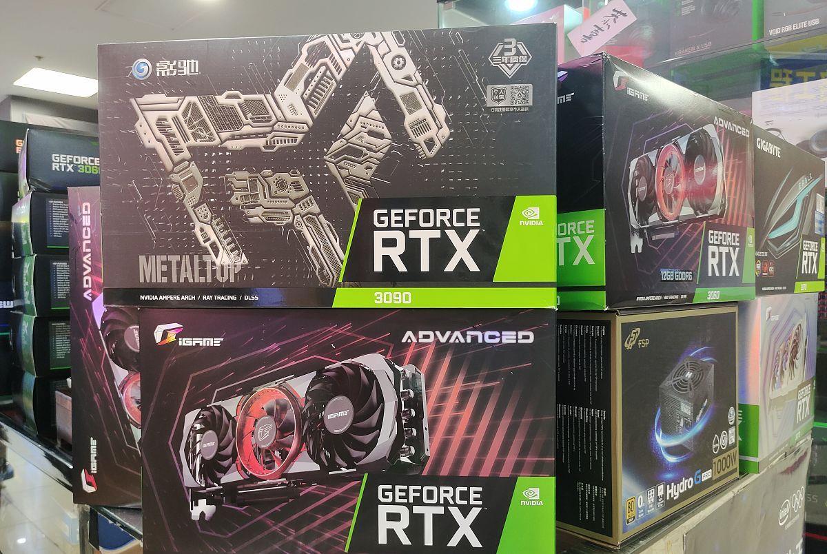 天眼查|选择老黄还是苏妈这是个问题，高端显卡还值得买吗？